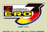 스트리트 파이터 제로 3(Street Fighter Zero 3)_MAME 버전